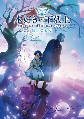 杀人回忆 电影海报